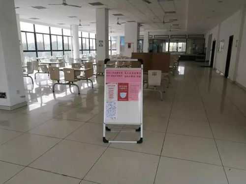 防控疫情生產經營兩手抓，制造強縣昆山攜手企業共克時艱