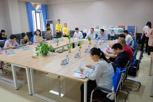 2020年度廣東省高校大學生心理健康教育與咨詢區域中心 第十一片區 年會暨輔導員心理工作培訓