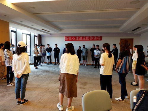 團學活動 中國人民大學中法學院