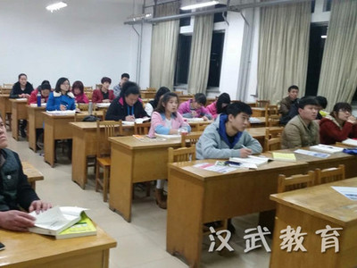 【青島漢武教育青島分公司】@人力資源咨詢師火熱報名中圖片|【青島漢武教育青島分公司】@人力資源咨詢師火熱報名中產(chǎn)品圖片由山東漢武教育信息咨詢公司生產(chǎn)提供-