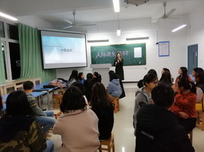 心理健康教育與咨詢中心開展人際關(guān)系團(tuán)輔活動(dòng)