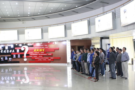 江西中煙工業有限責任公司