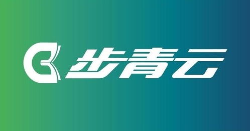 四川步青云教育咨詢