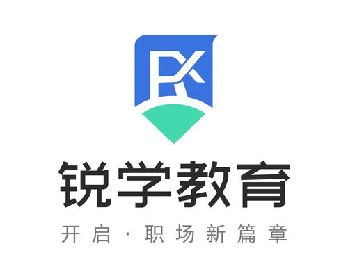 北京銳學(xué)教育咨詢