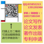 鄭州圖潤(rùn)企業(yè)管理信息咨詢