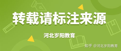 二級(jí)心理咨詢師考試的機(jī)考操作指南,拿走不謝 歲陽教育